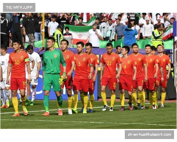 足球国家队排名计算规则解析与影响因素探讨